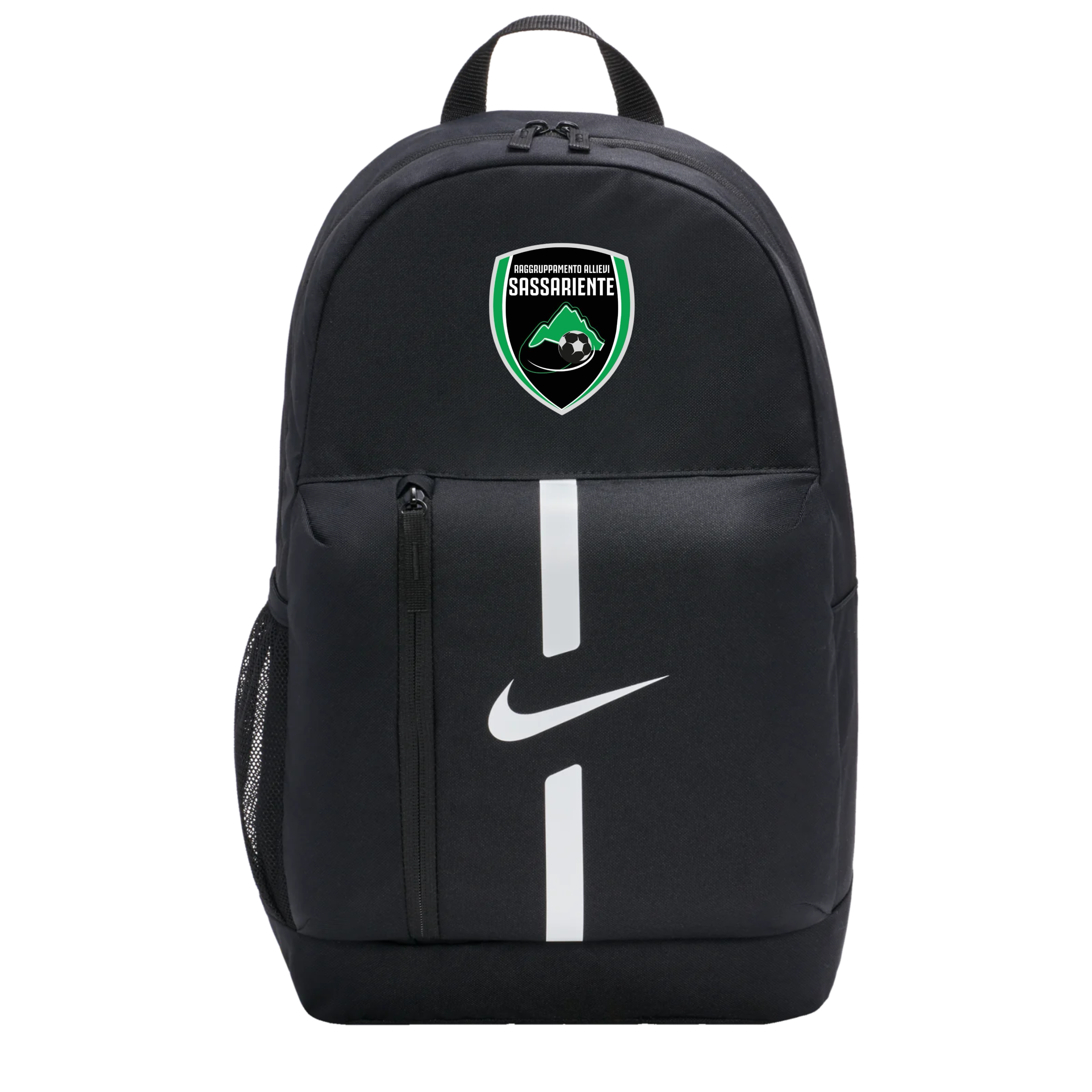 Nike Academy Zaino - Kids